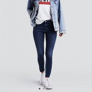 Levi's 720 High Rise Super Skinny Jeans